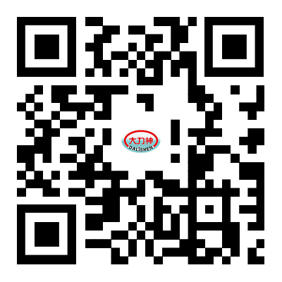 888集团电子游戏(中国游)有限公司官网