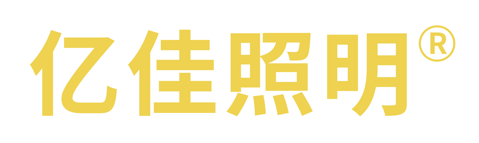 F88星宝集团
