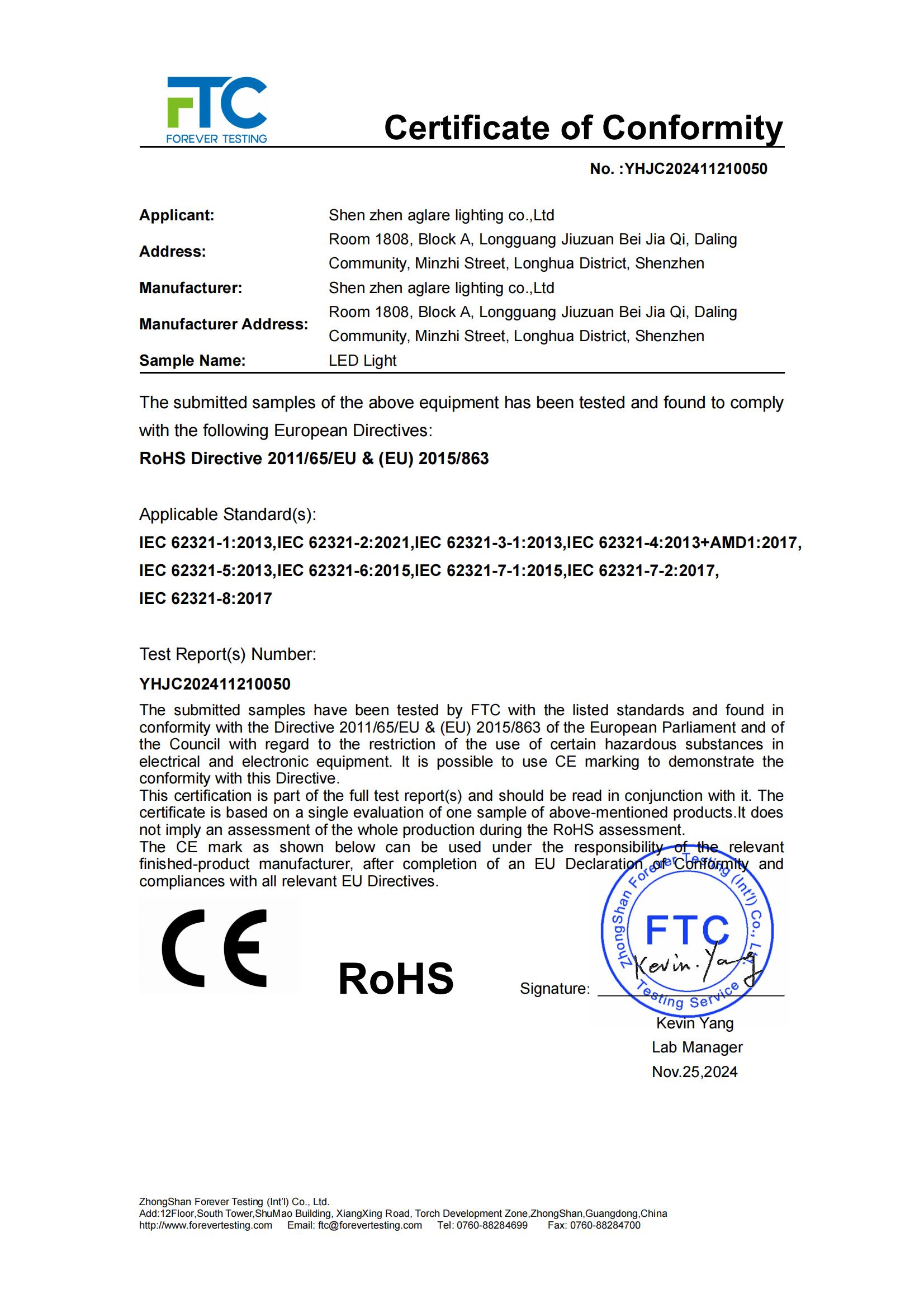 F88星宝照明发光字装璜led灯泡切合RoHS认证